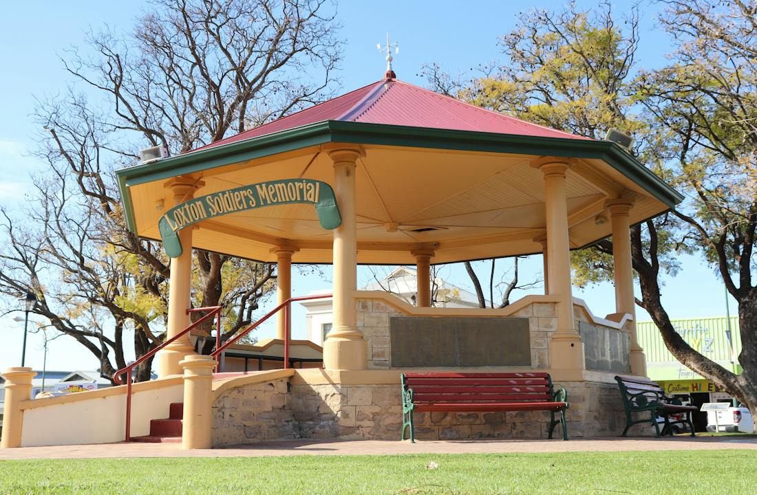 Loxton Rotunda
